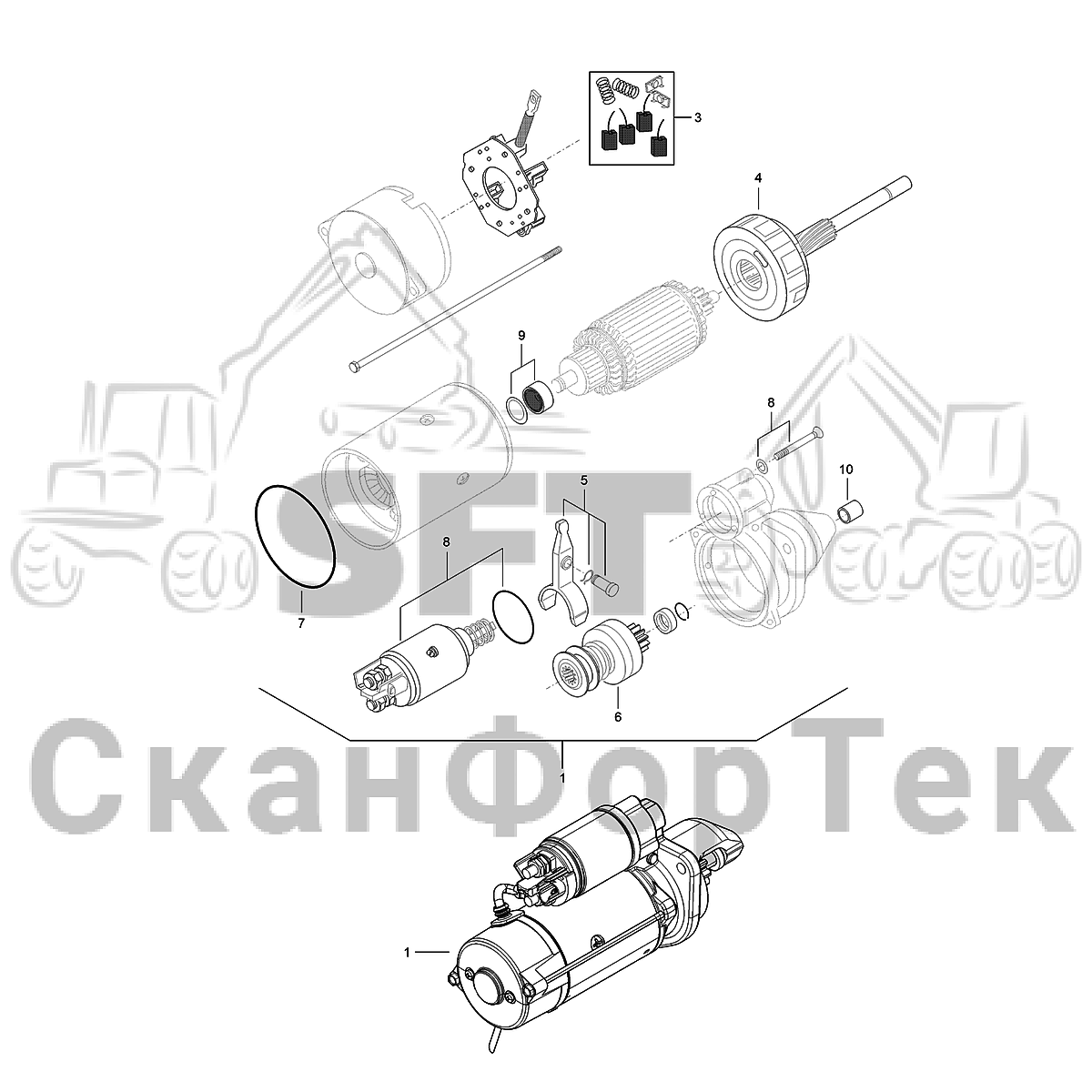 Запасные части электродвигателя стартера | СканФорТек