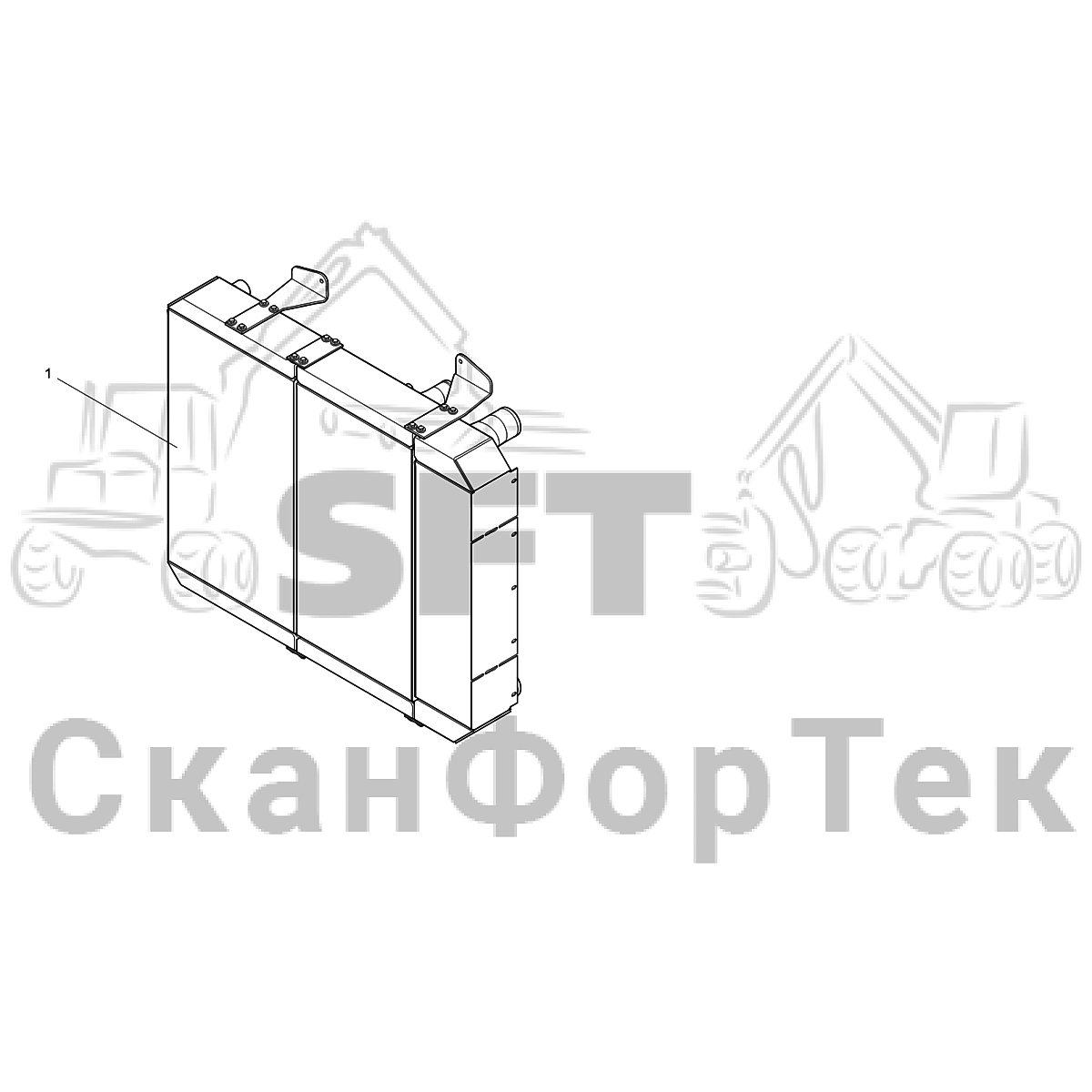 Холодильник | СканФорТек