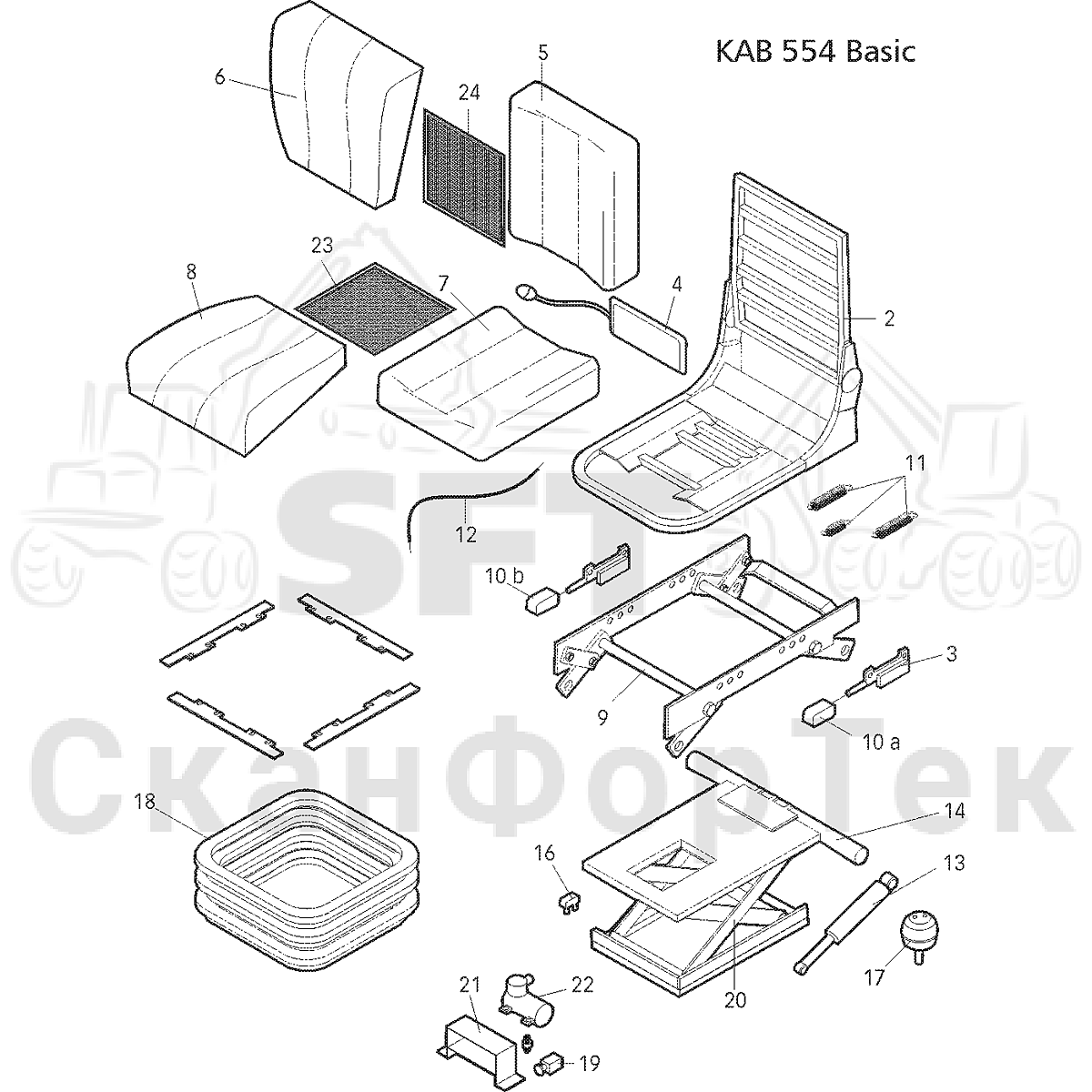 Запасные части сиденья KAB | СканФорТек