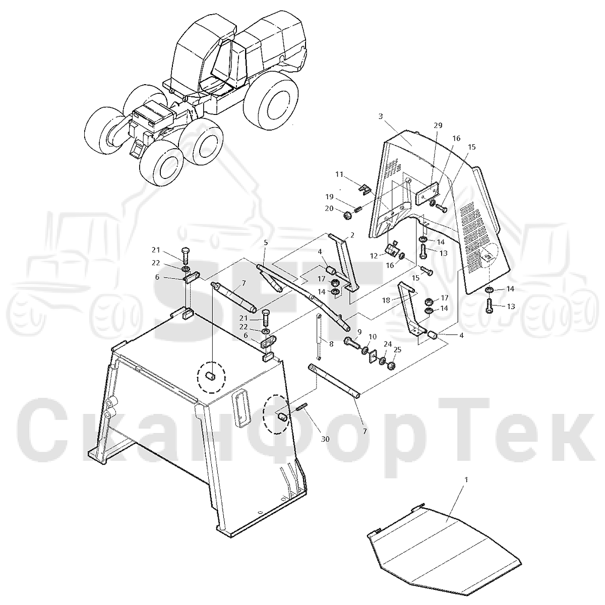 Капот, бак гидравлики | СканФорТек