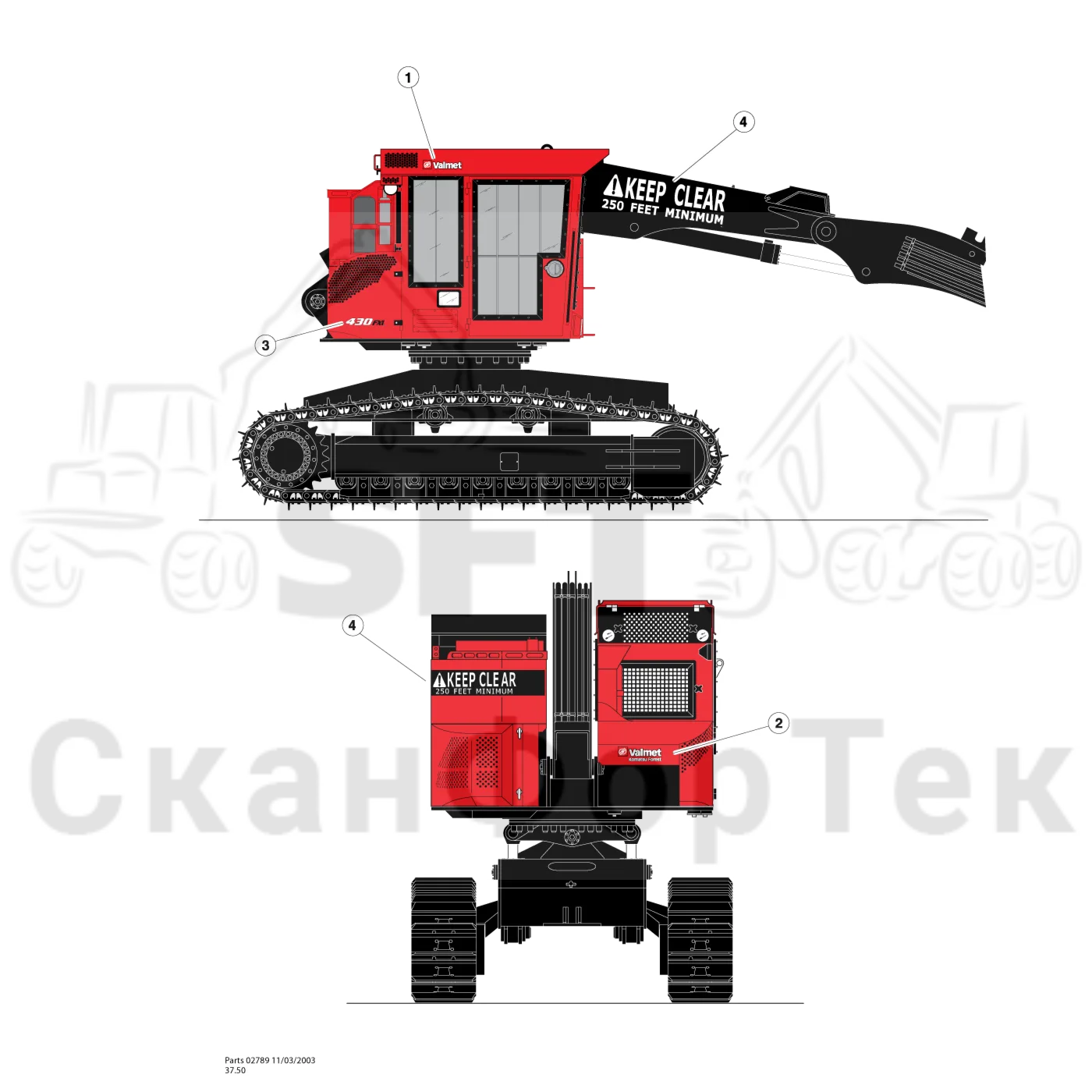 Схема: Exterior Decals
