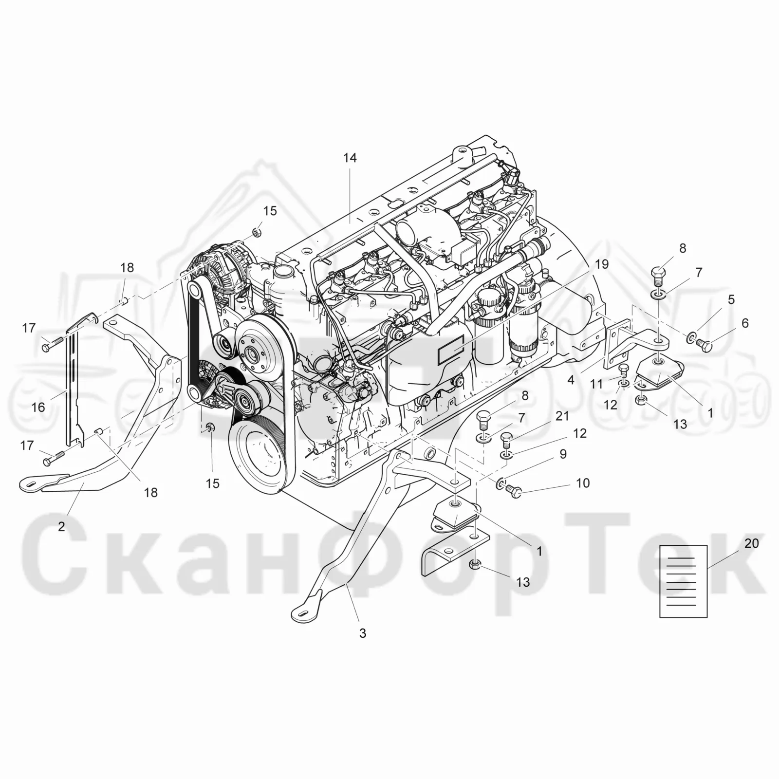 Схема: Установка двигателя