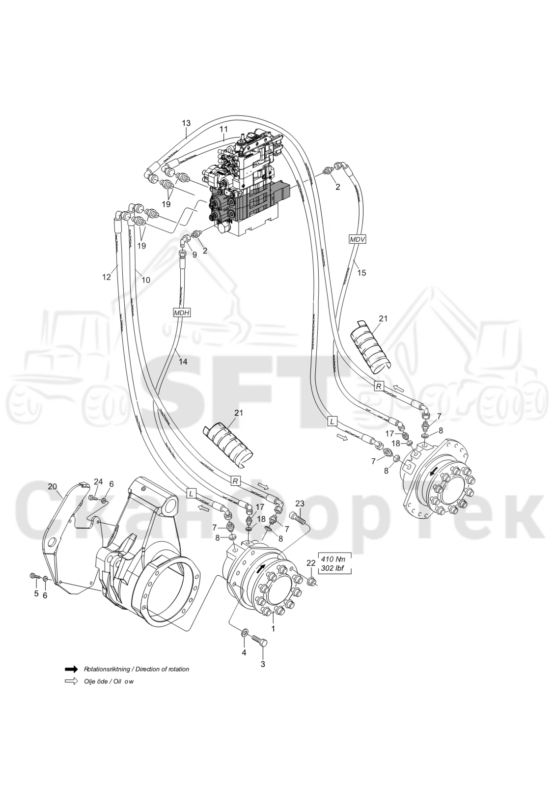 Схема: Подача MS11 1147ccm 3172022151-