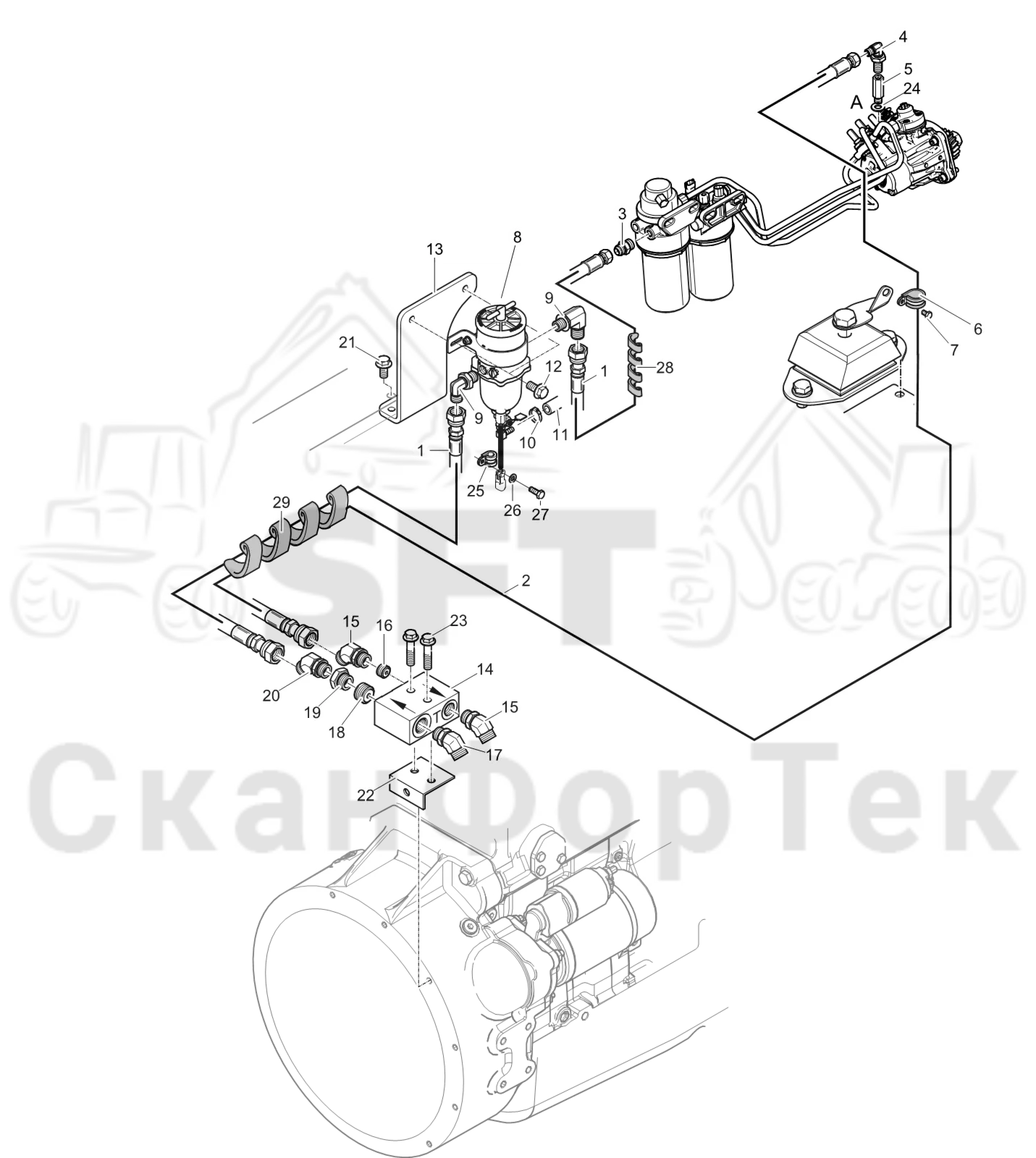Схема: Топливная система ,Водоотделитель