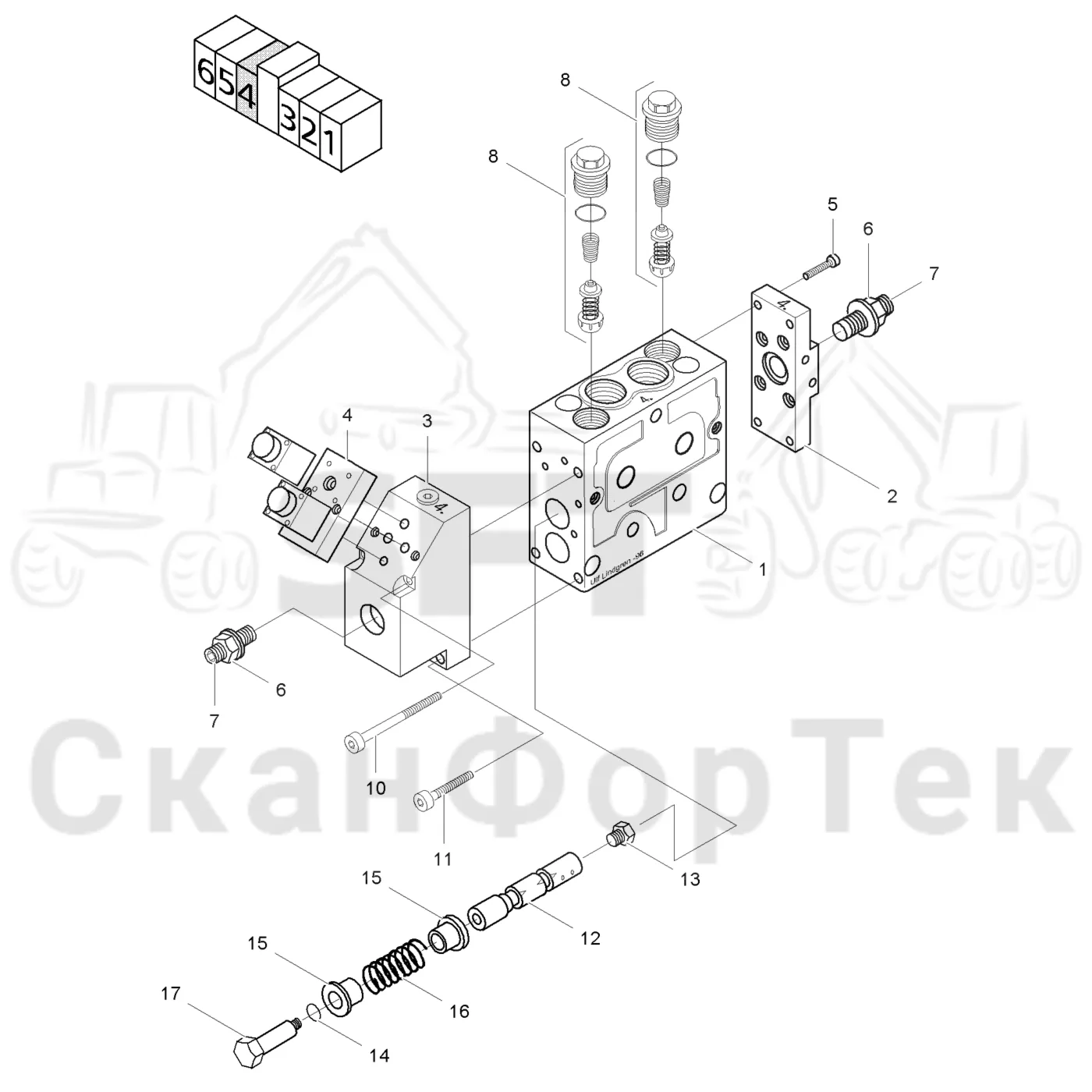 Схема: Клапан 4,​ питающий