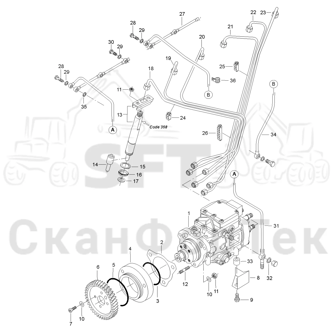Схема: Инжекторный насос