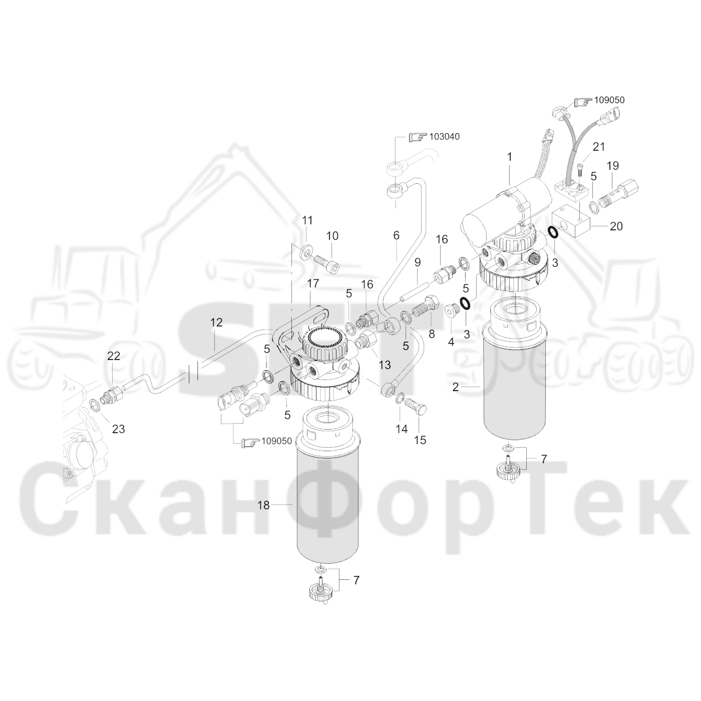 Схема: Топливный фильтр