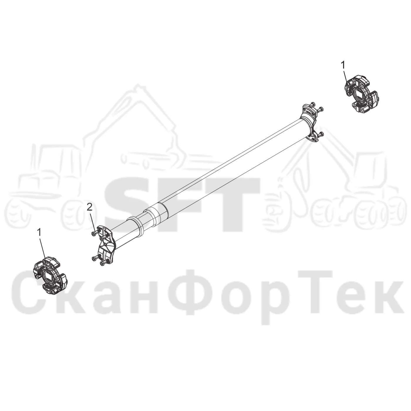 Схема: Карданная передача · Карданный шарнир