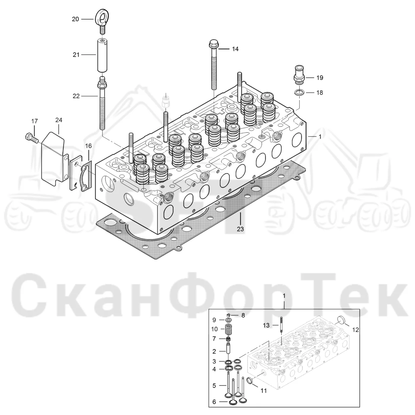 Схема: Cylinder head