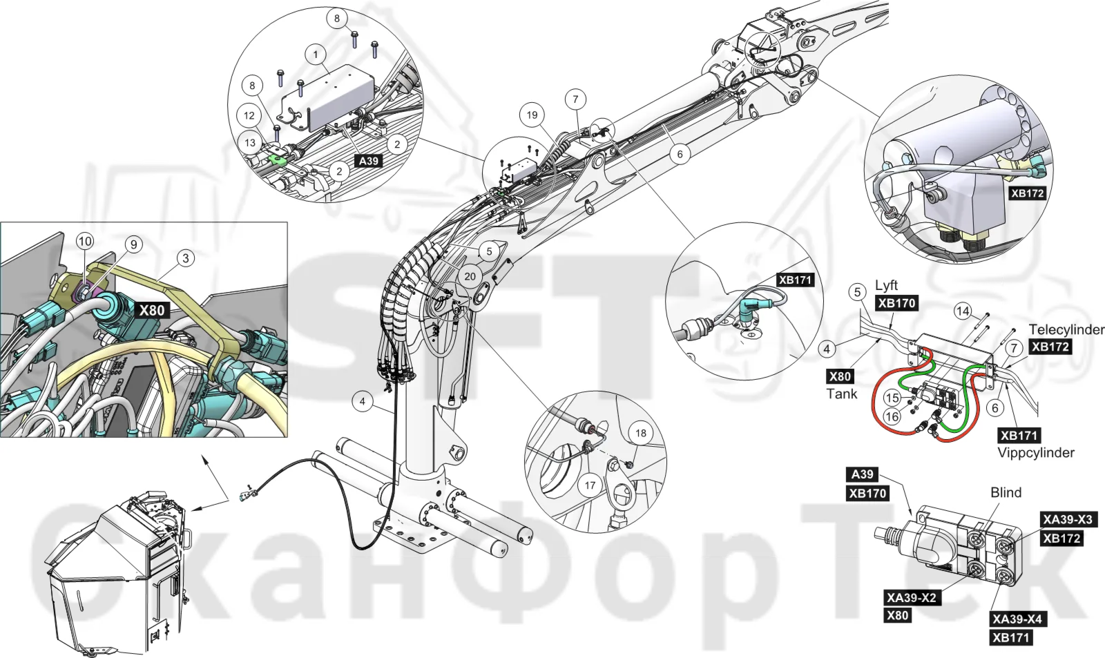 Схема: Сборочный комплект Smart Crane