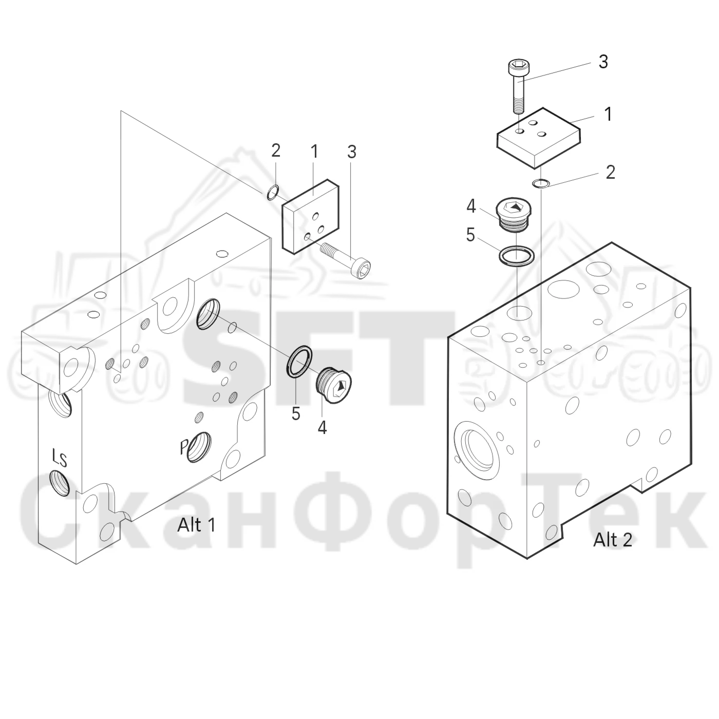Схема: Левый концевой блок, первая передача