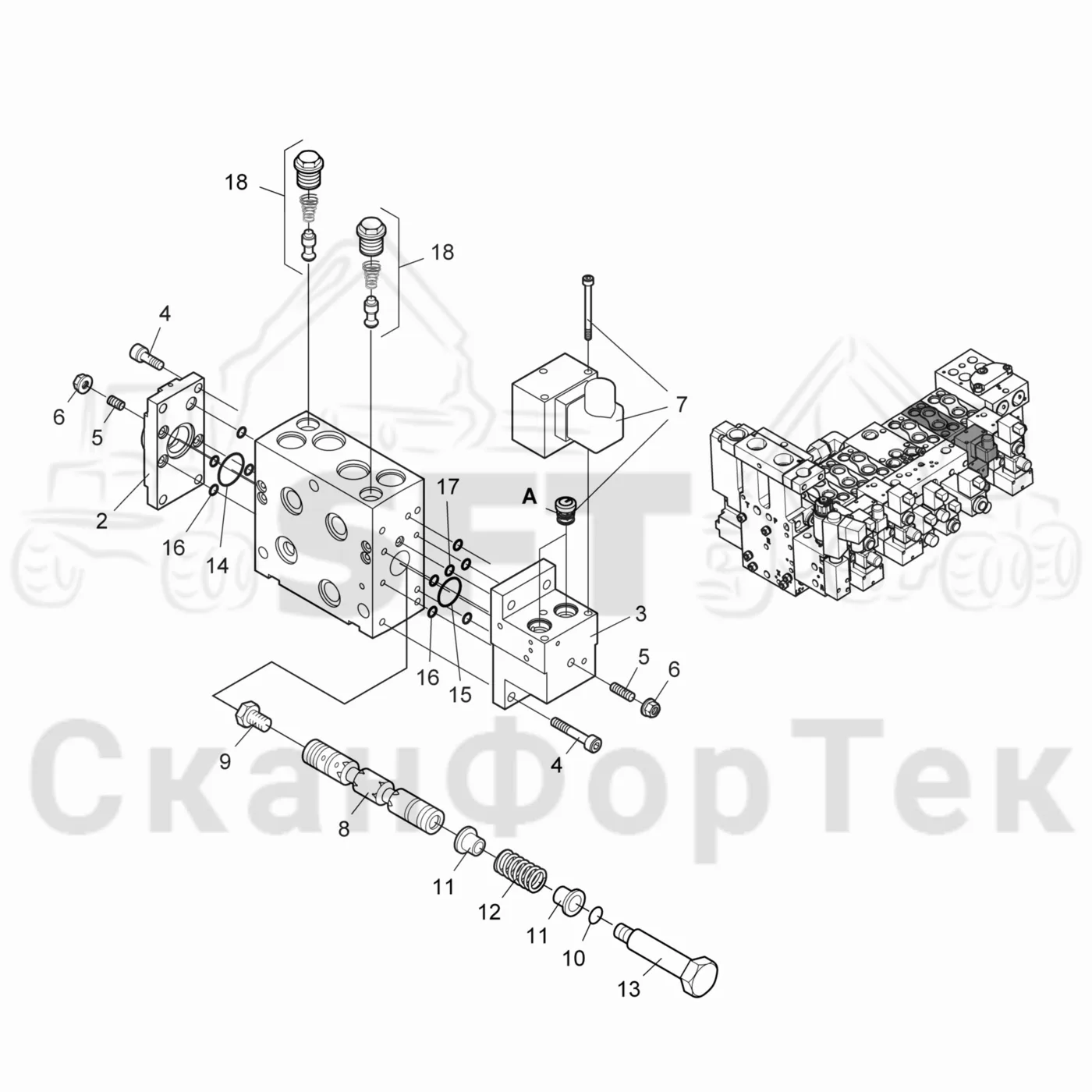 Схема: Секция клапана Поворотное устройство