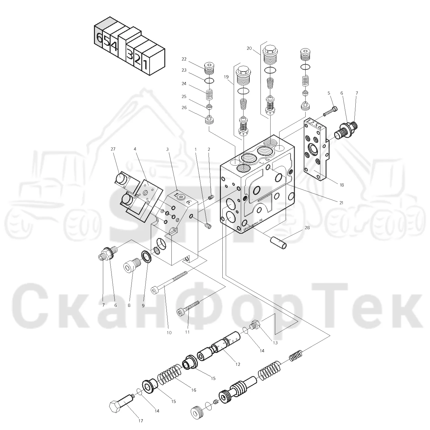 Схема: Клапан 6, ролики открывания-закрывания